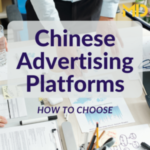 How to Advertise Your Business in China