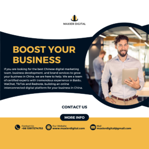 B2BMarketing DeepSeek AITools DigitalTransformation MarketingAutomation